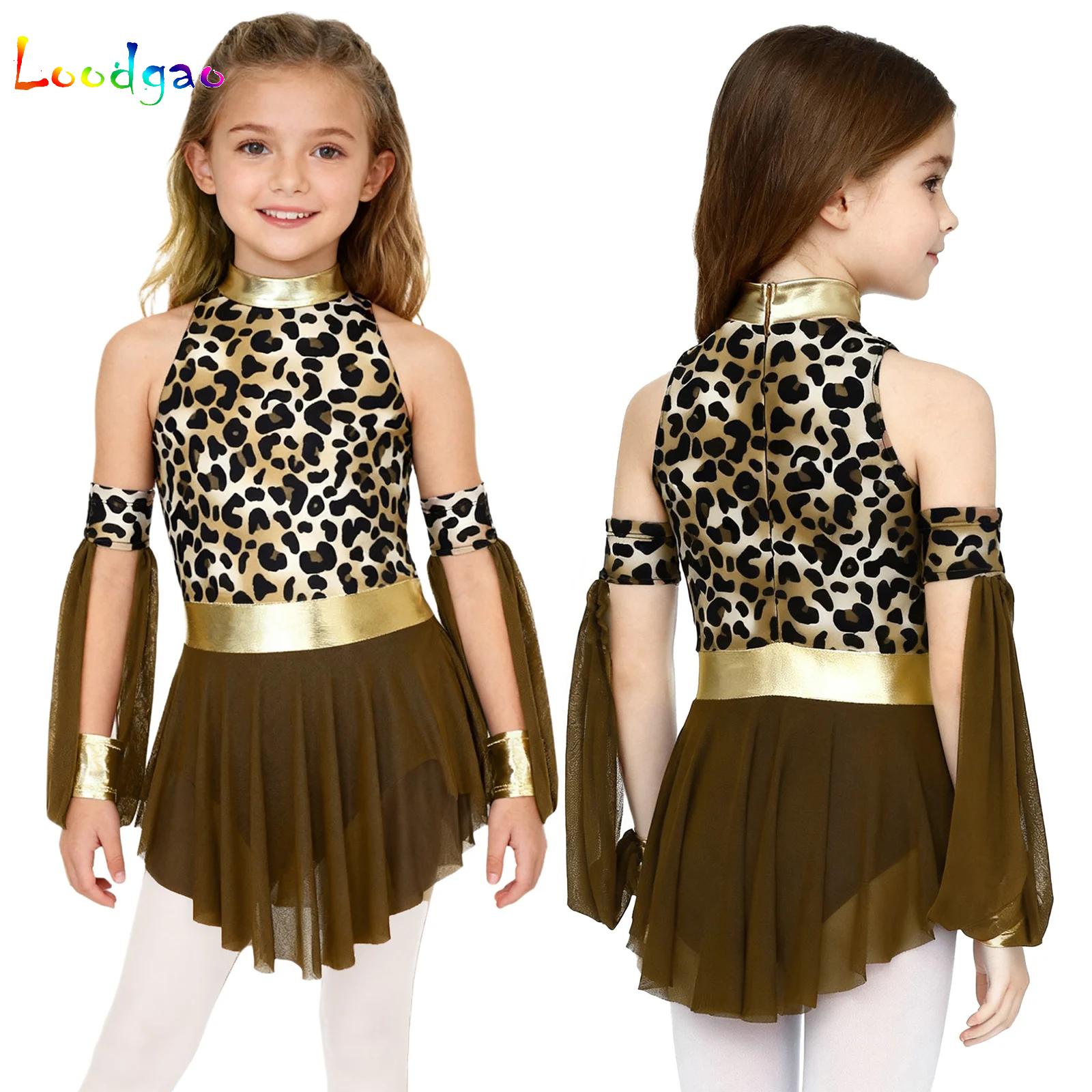 Summer Clothing Kids - Crianças leopardo selvagem homem das cavernas