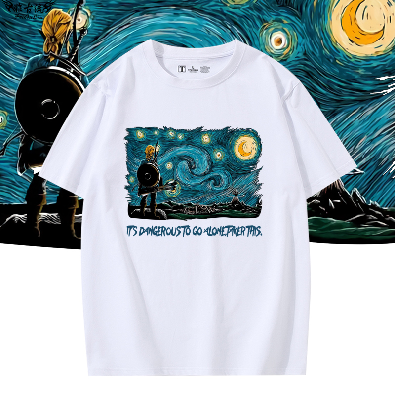 Summer Clothing Staples - Camiseta Unissex de Algodão de Manga