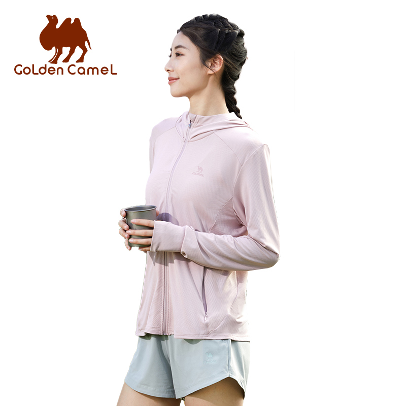 Jaquetas de Proteção Solar GOL - Yours Clothing Summer Jackets avaliação e preço