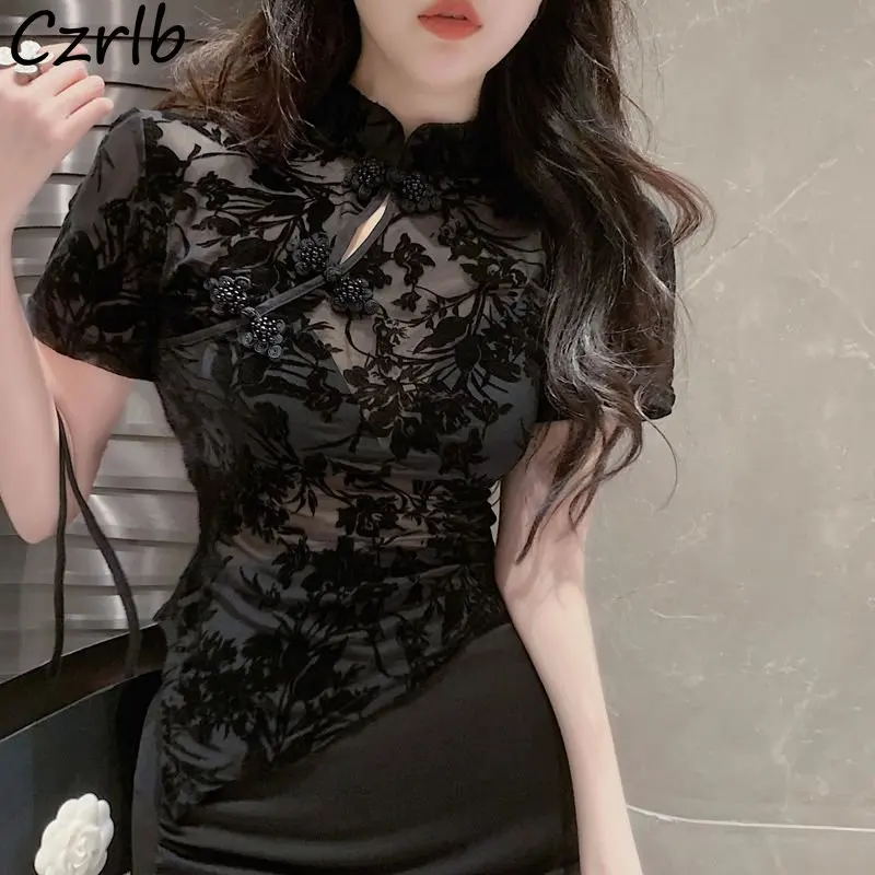 Estilo chinês camisas de verão - Summer Clothing Aesthetic avaliação e preço