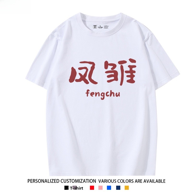 Camiseta Masculina de Algodão  - Summer Clothing Staples avaliação e preço