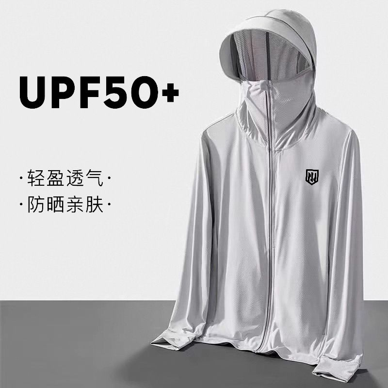 Roupa de Golfe com Proteção UV - Yours Clothing Summer Jackets avaliação e preço