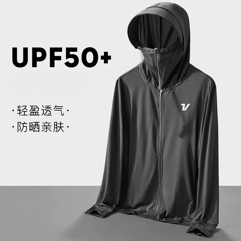 Roupa de Golfe com Proteção UV - Yours Clothing Summer Jackets avaliação e preço