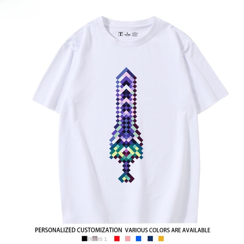 Camiseta de Manga Curta com Pa - Summer Clothing Staples avaliação e preço