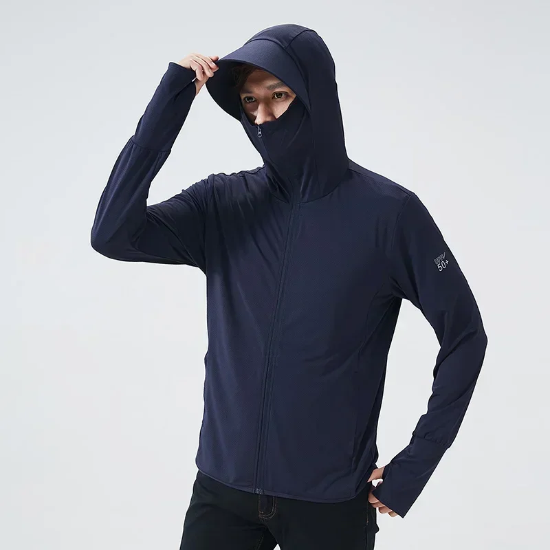 Jaqueta de verão com capuz upf - Yours Clothing Summer Jackets avaliação e preço